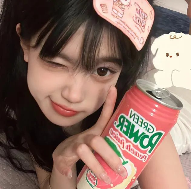 私人生活